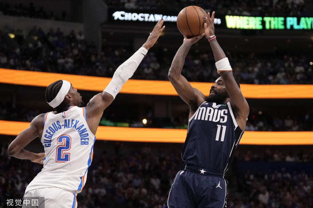 人意外的消 人意外的消